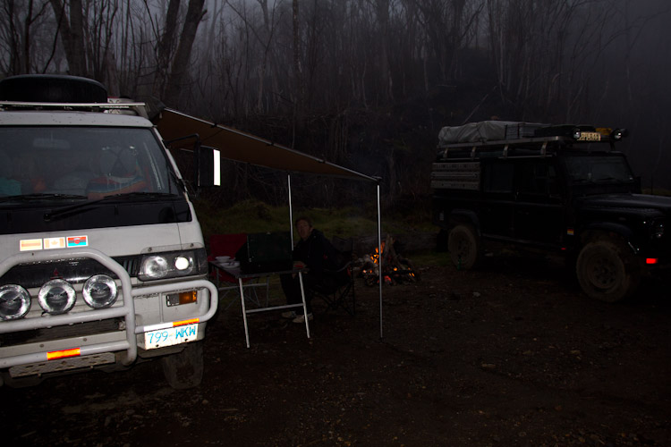 Costa Rica: Central Highlands - NP Turrialba: Campsite