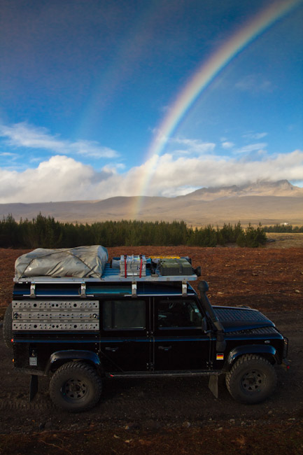 Ecuador: Ruta de los Volcanos - Rainbow in front of the Entrance