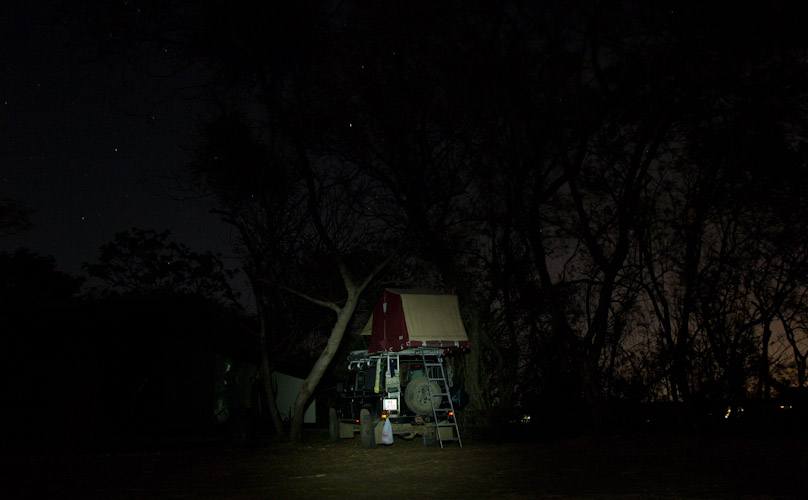 Nicaragua: Masaya National Park; Campsite