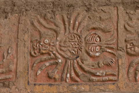 Peru: Trujillo - Huaca de la Luna: Relief