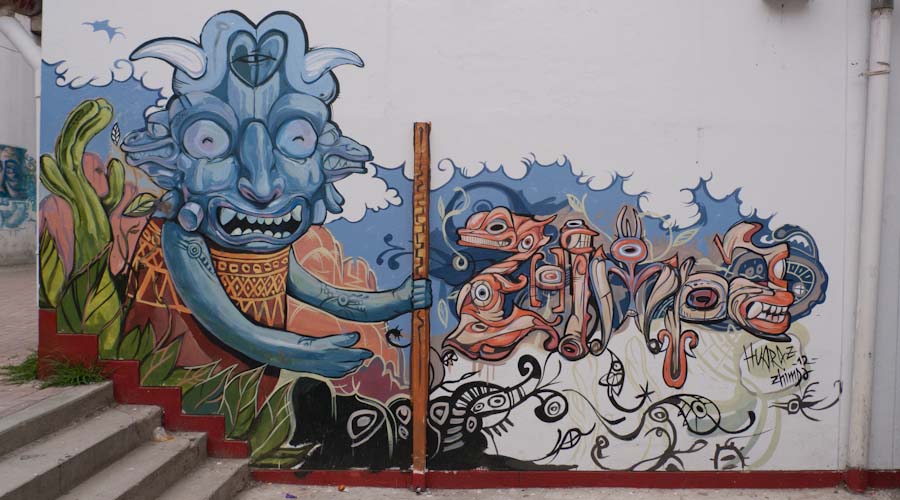 Peru: Huaraz - Mural