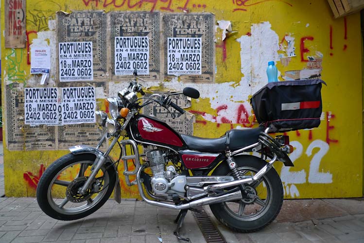 Uruguay: Montevideo - nice bike